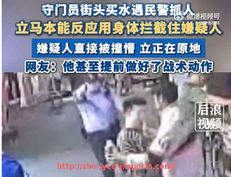 jiuyou九游娱乐-西甲直播5直播资源稳定性评测与用户使用体验分享